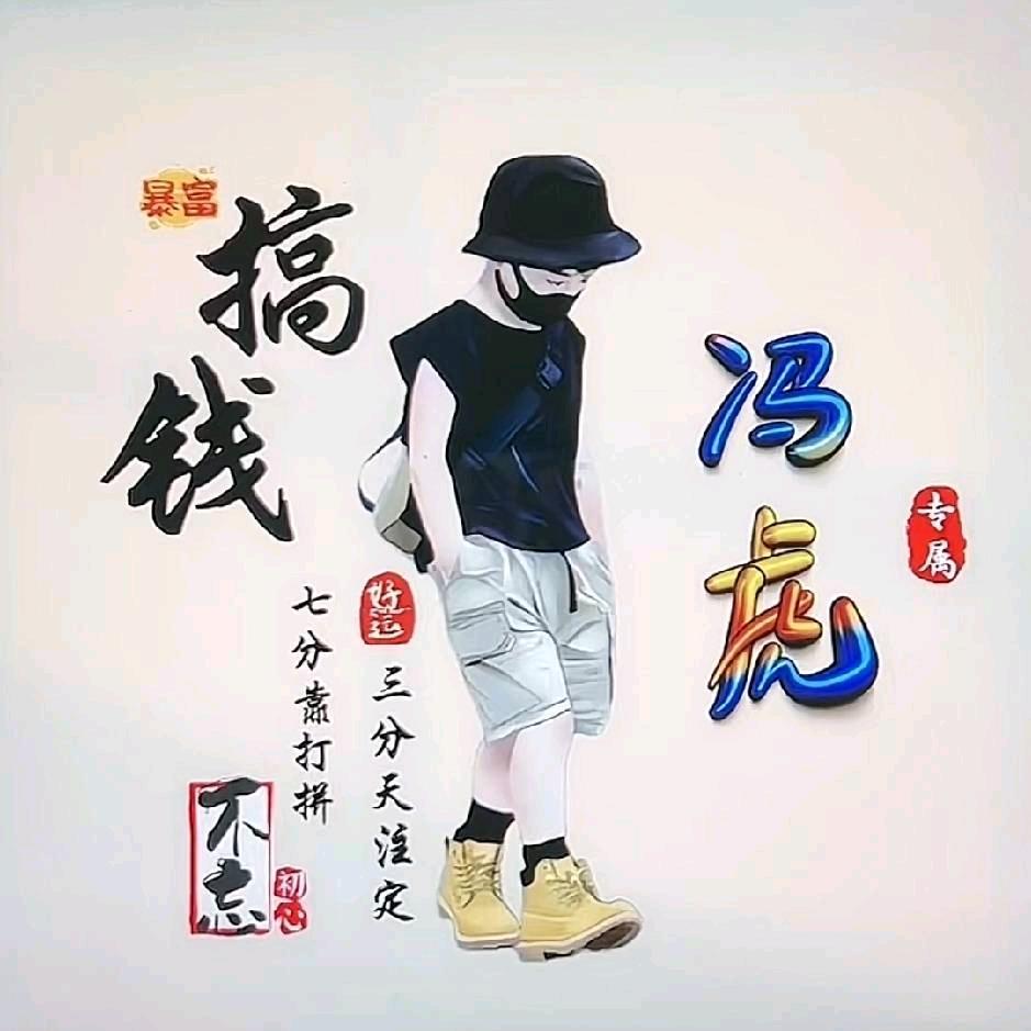🌎🇨🇳🇨🇳🇨🇳🇨🇳
