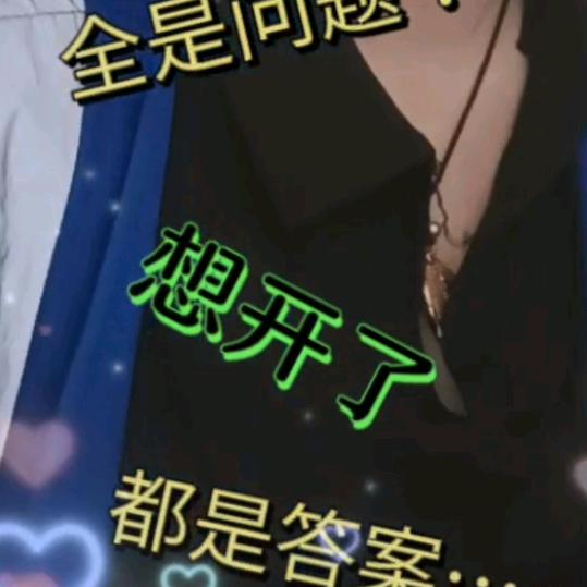 燕