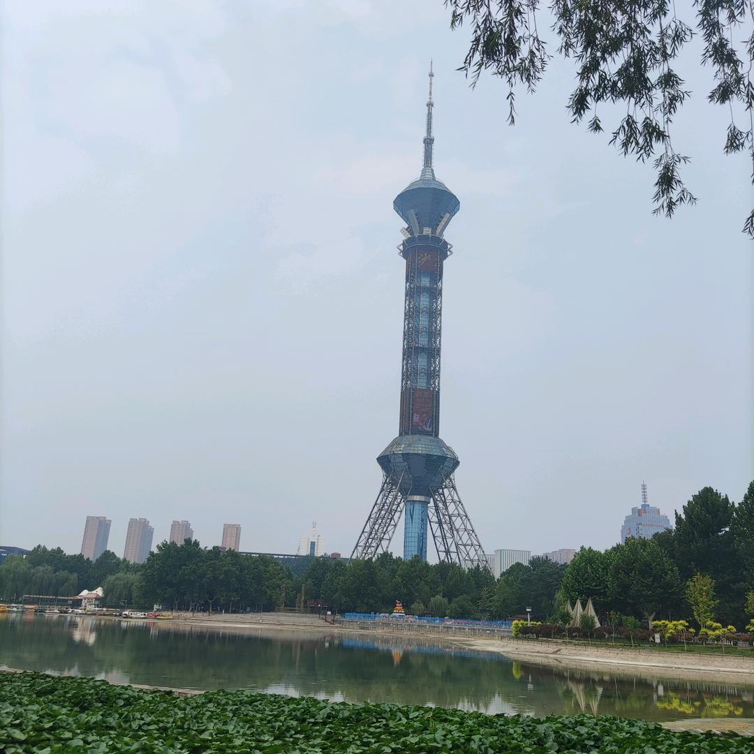 成语