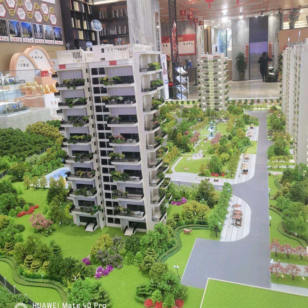 安顺最优惠的四代房