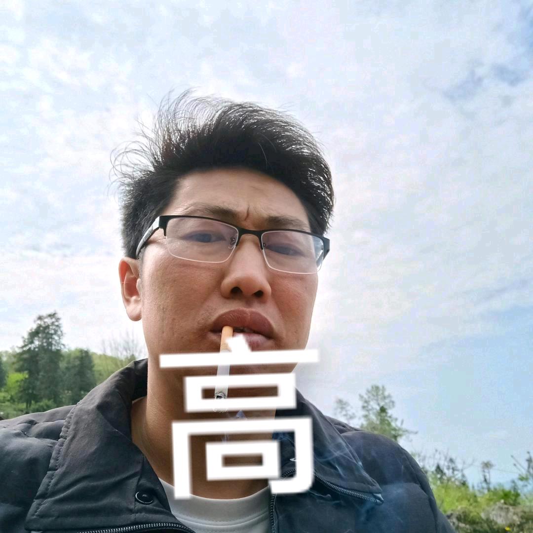高少🏄🏻‍♀️