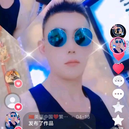 🇨🇳美丽中国♥️繁荣富强🇨🇳