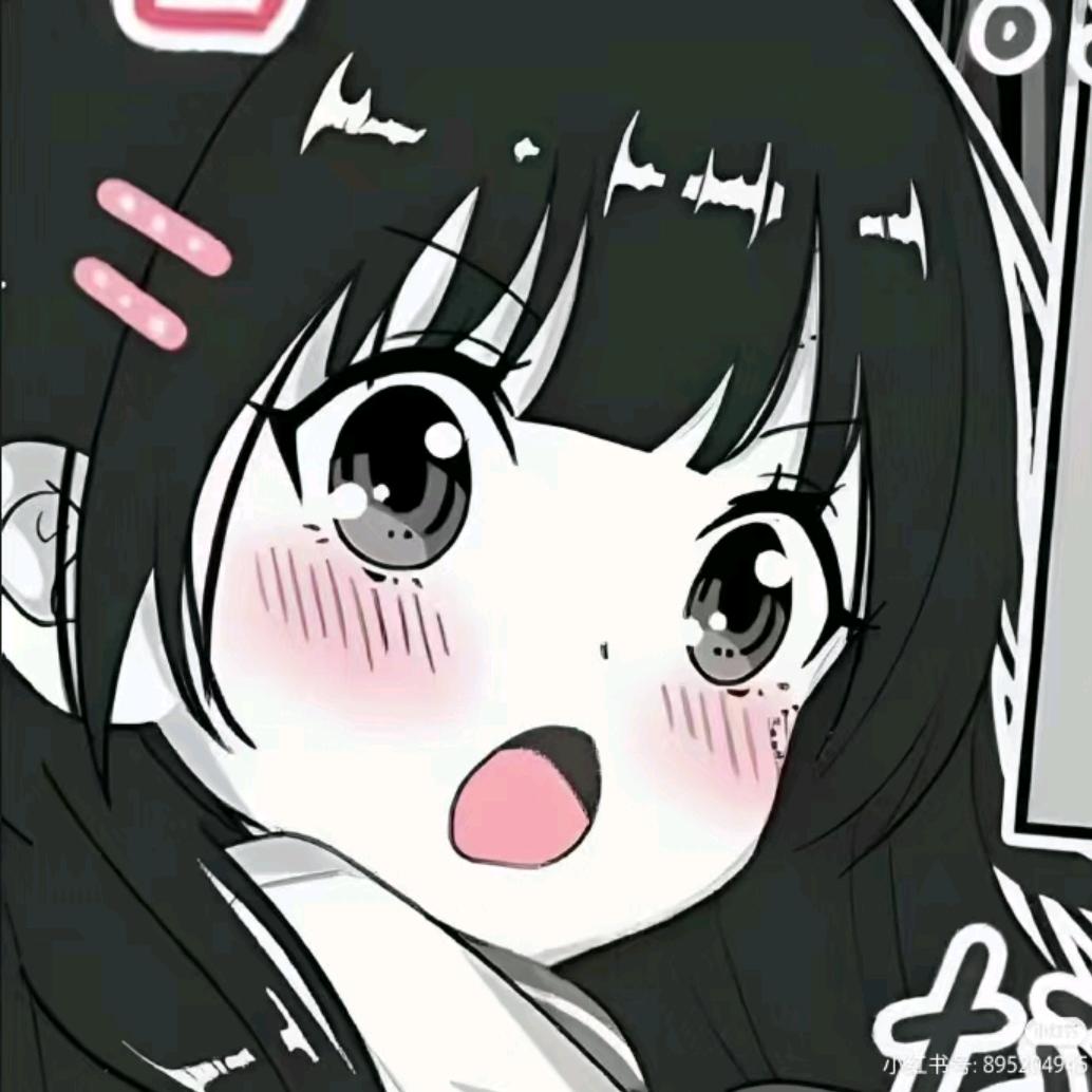 大宝二宝