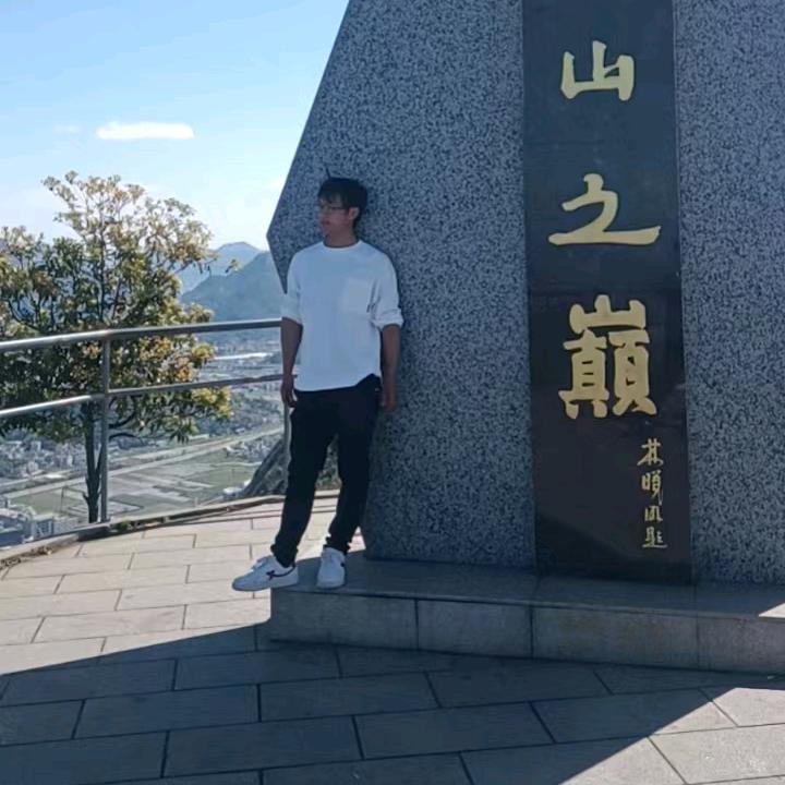 阿贤安装@