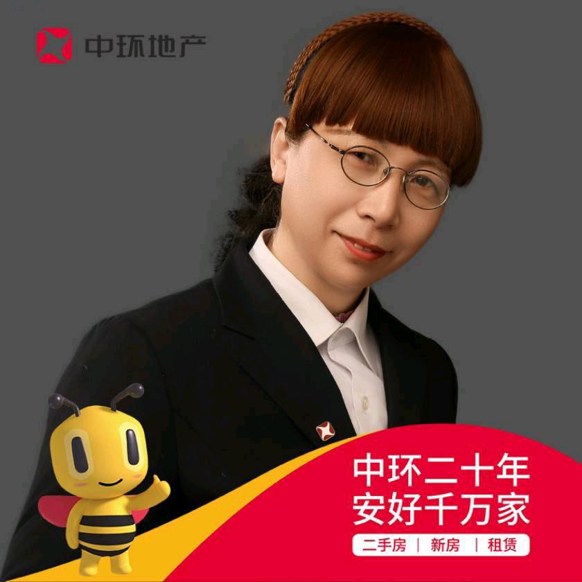 小马哥说房~王姐