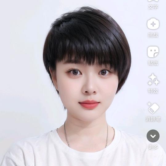 ᭄薛✧๑气꧔ꦿᩚ方刚💕