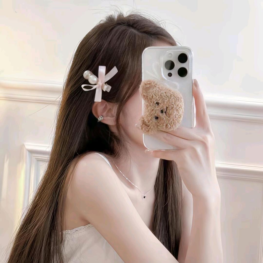 汐颜