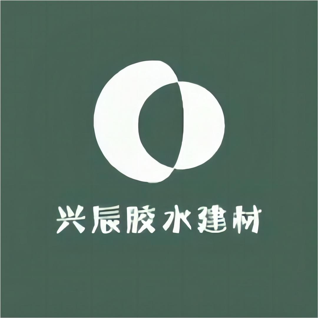 武进区雪堰杰创日用品百货经营部