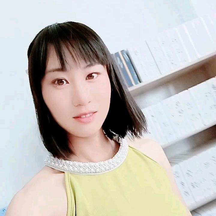 香