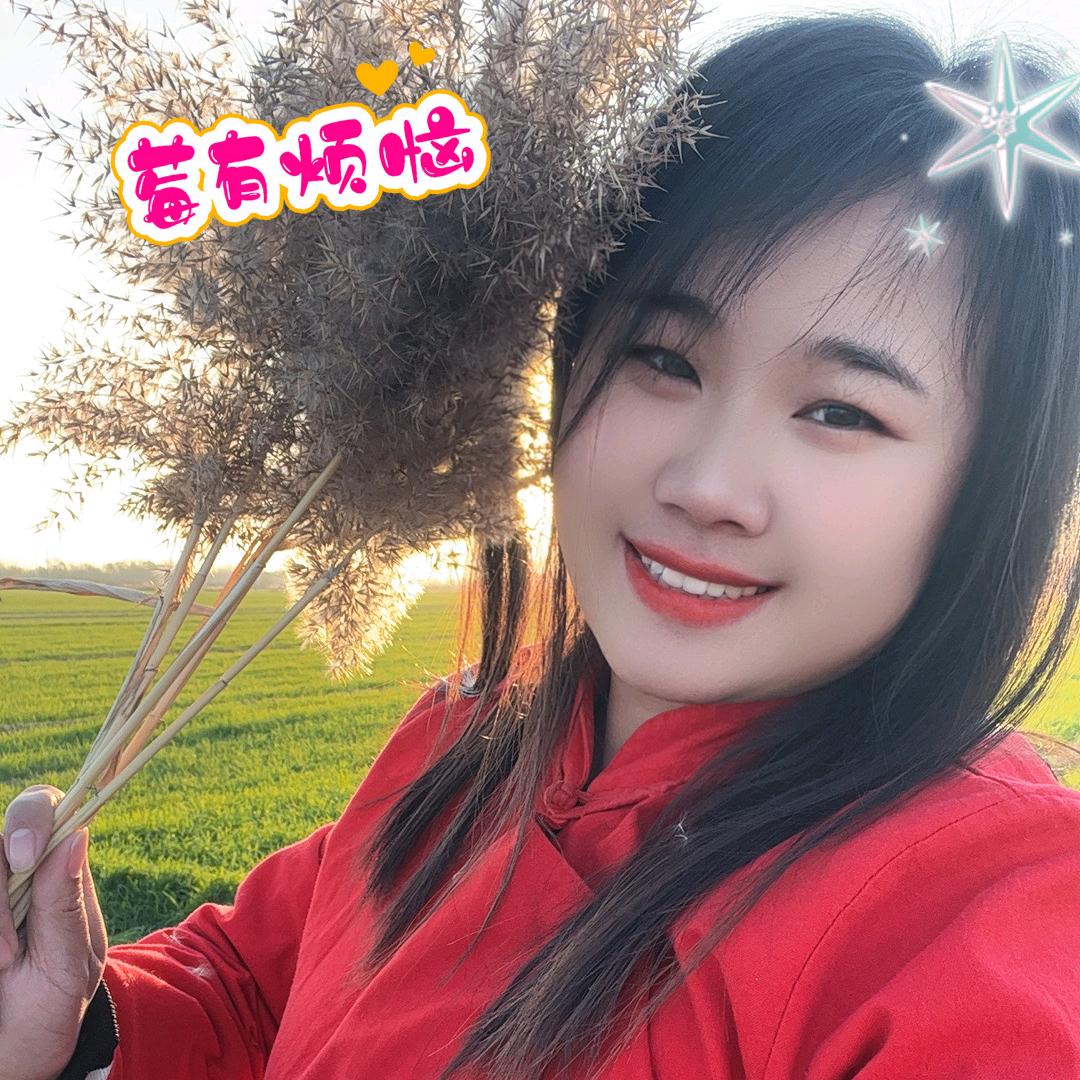武城县阿杨