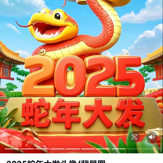 用户6565225326811红红火火