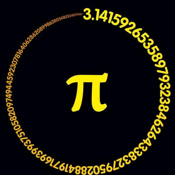 π～～～