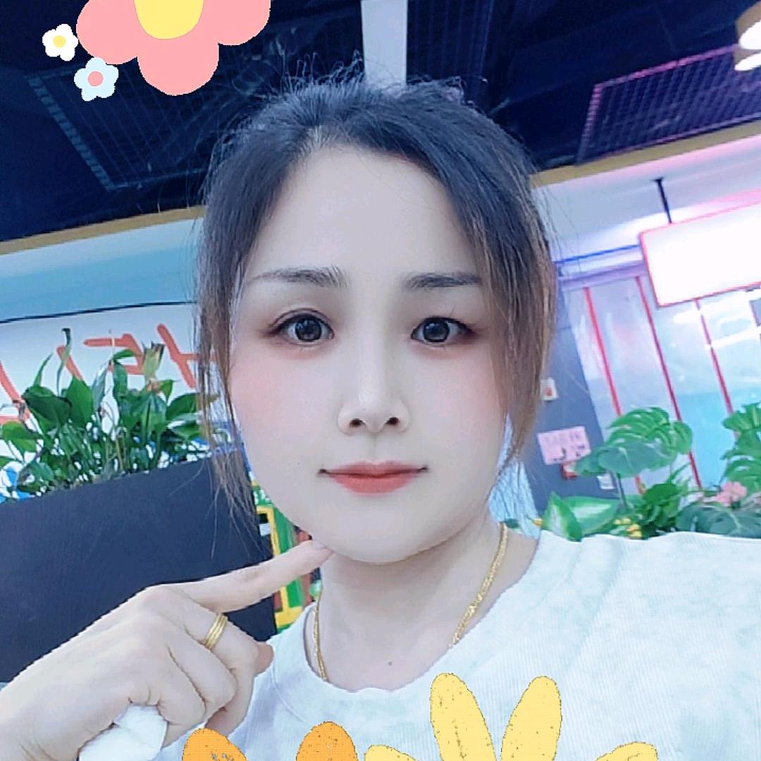瑞妞