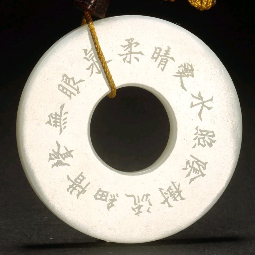 书记