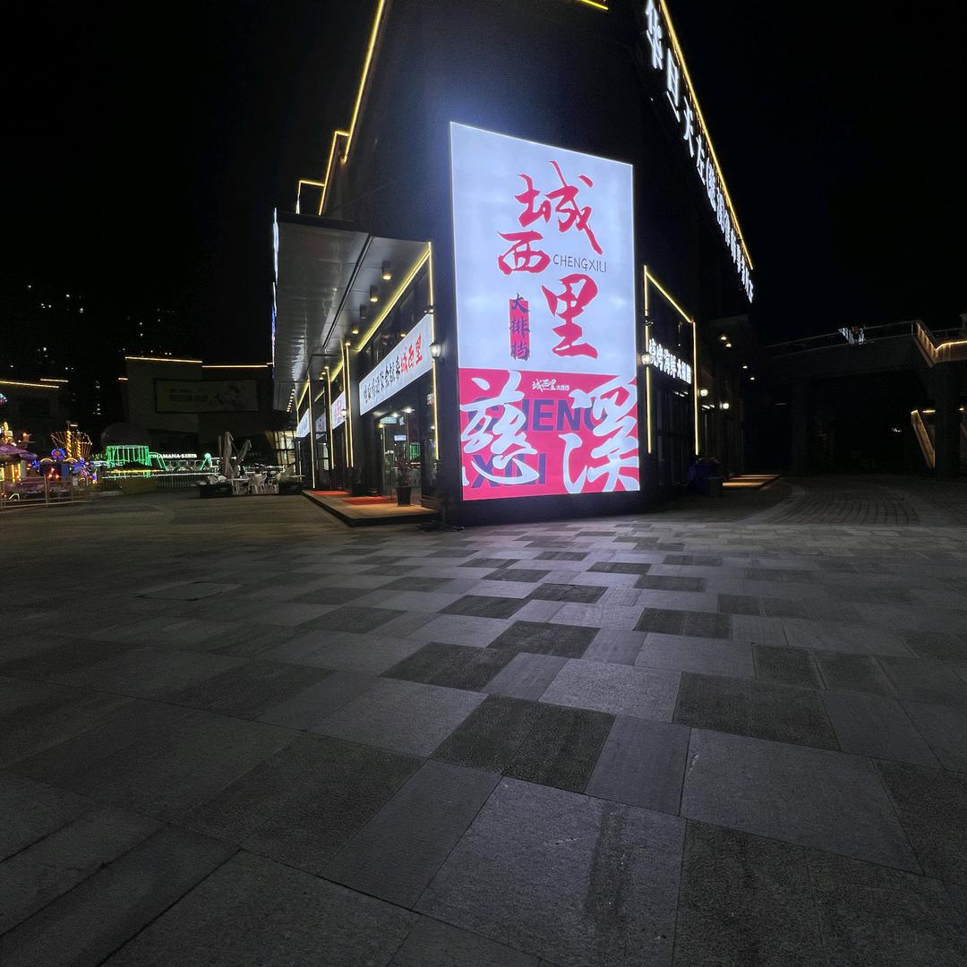 慈溪阿梦哥车厘子季