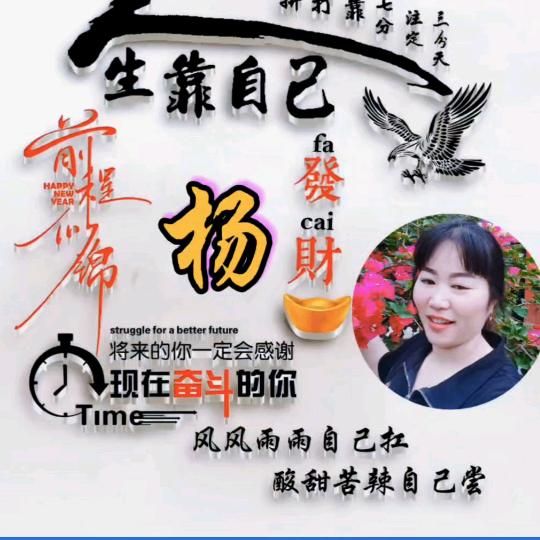 小幺妹，被渣男伤透了心的女人，回忆总是伤