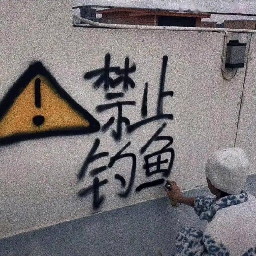 终不似▪少年游