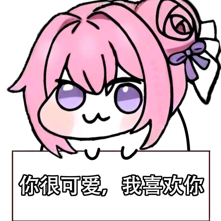 脆脆肠