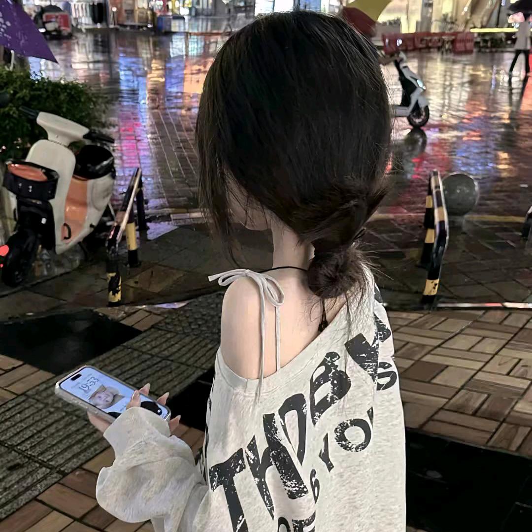 務