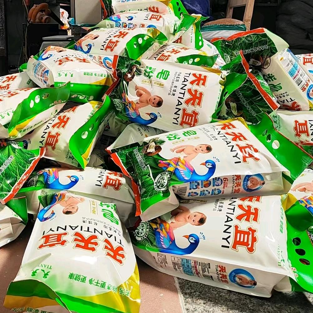 天天宜源头厂家