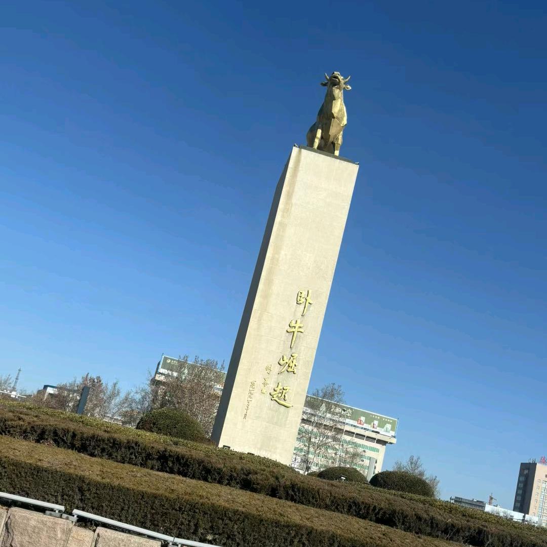煲仔饭（道法自然，雅俗难辨）