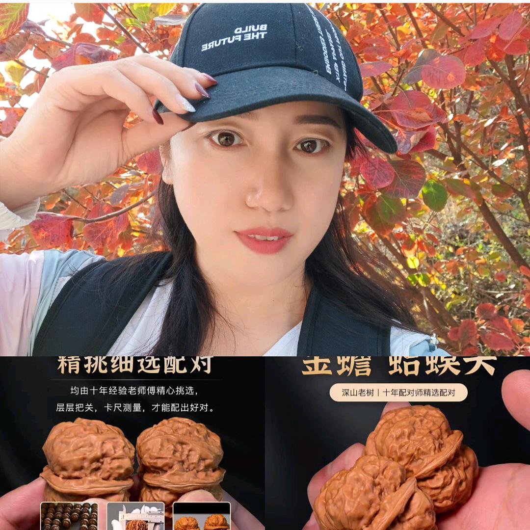 涞水霖森优品小铺
