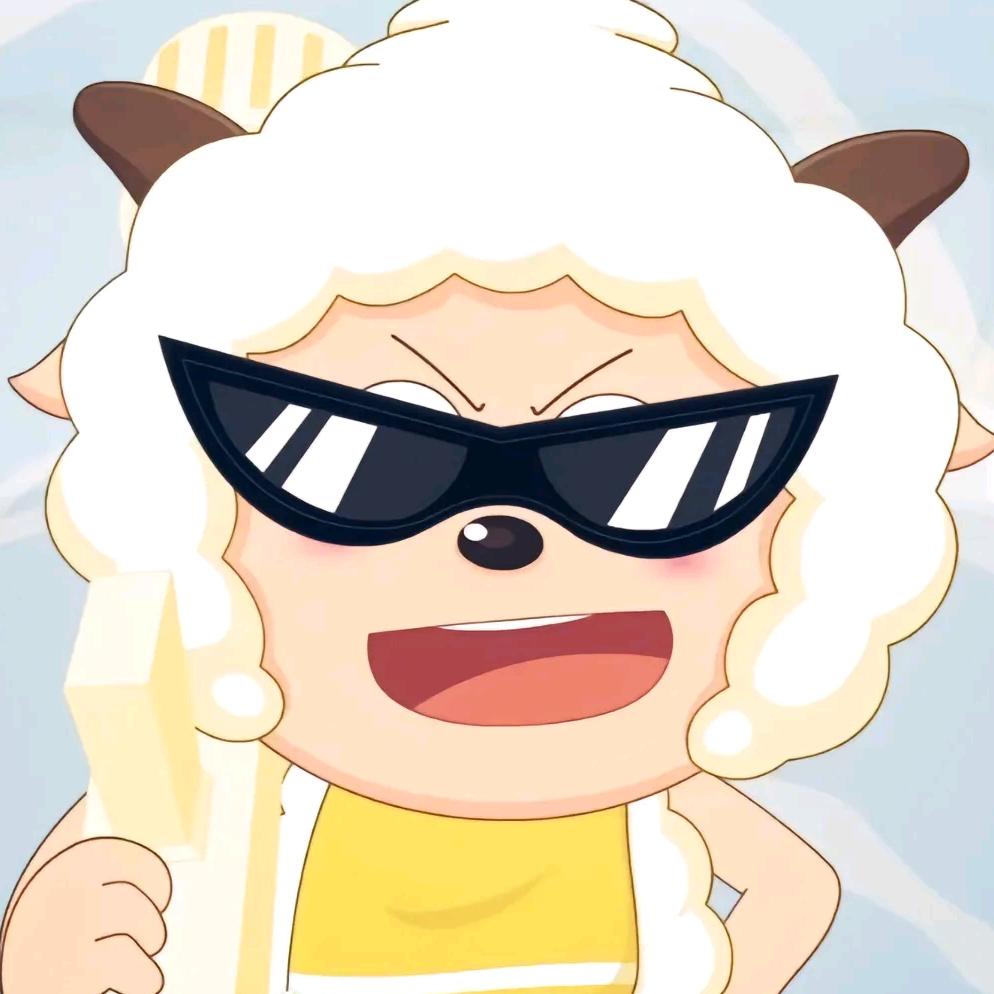 番茄你个西红柿🍅