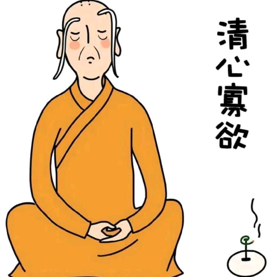 风