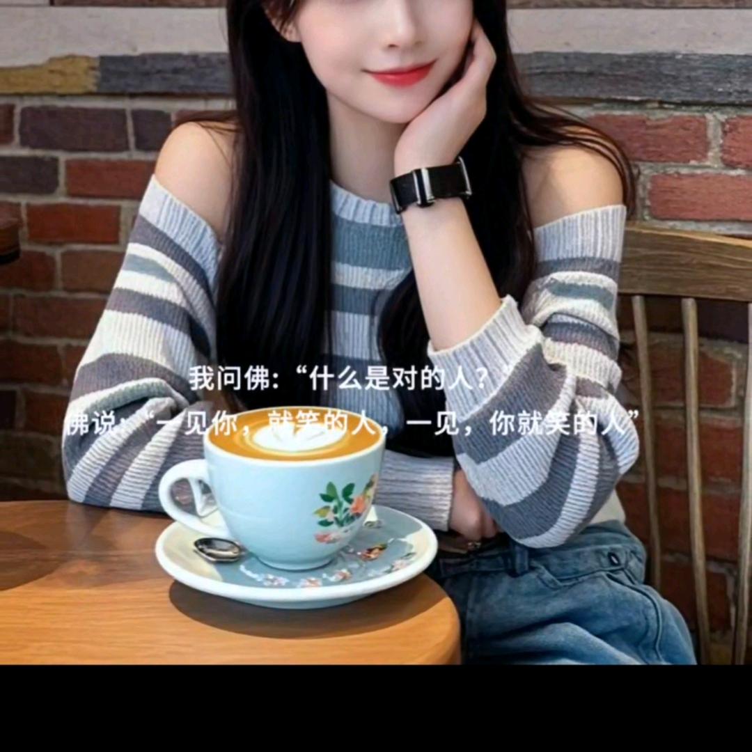 戎戎♥