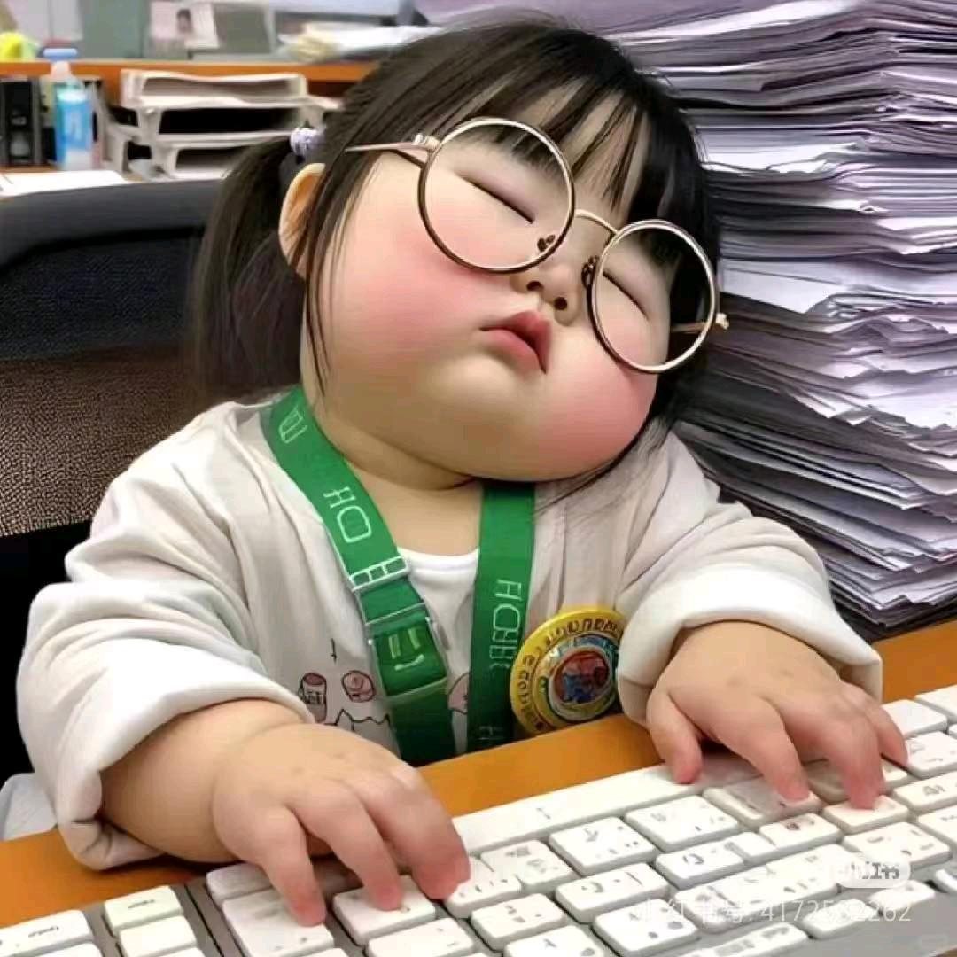 小米粒儿