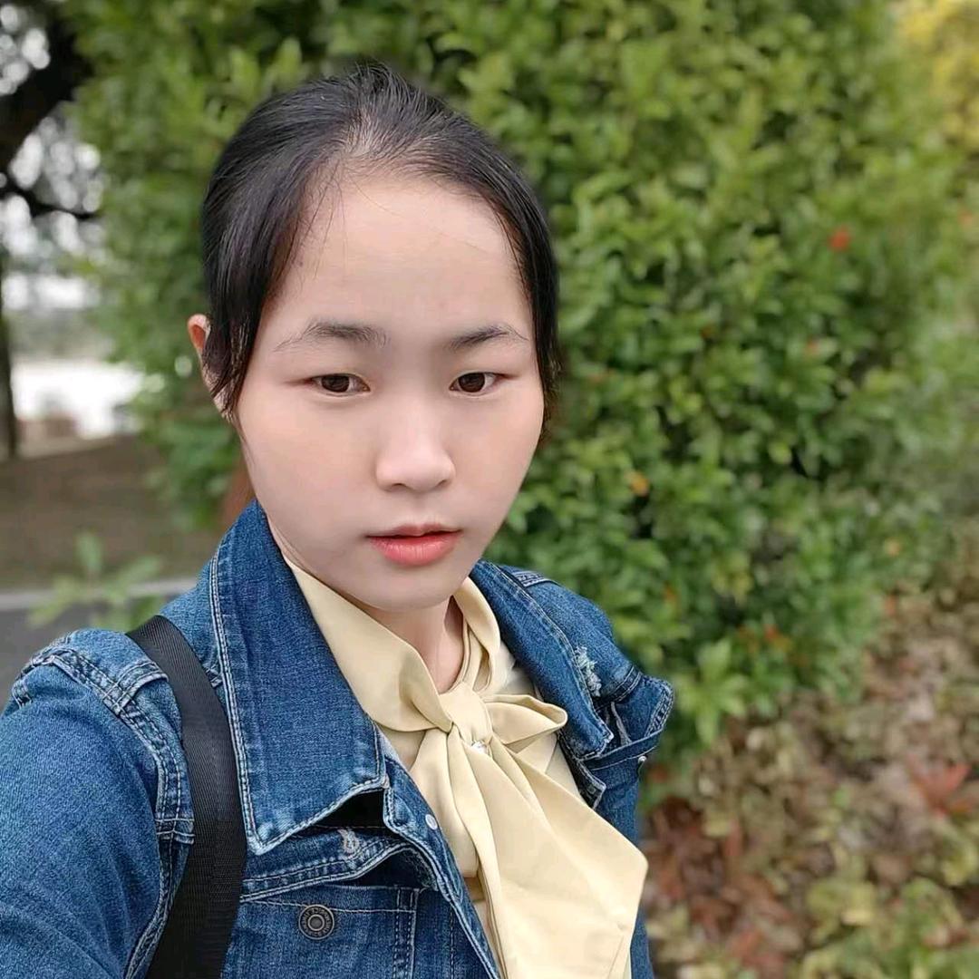 啊梅