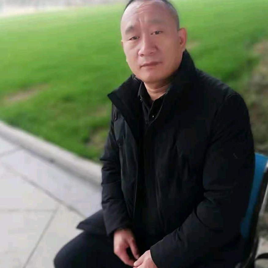 不用了