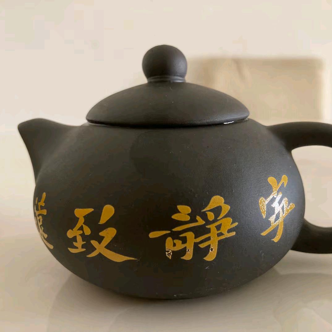 飛飞