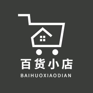 迷妹