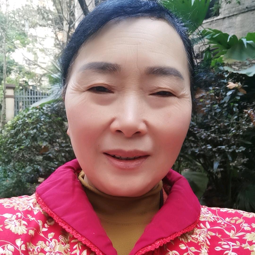 英子