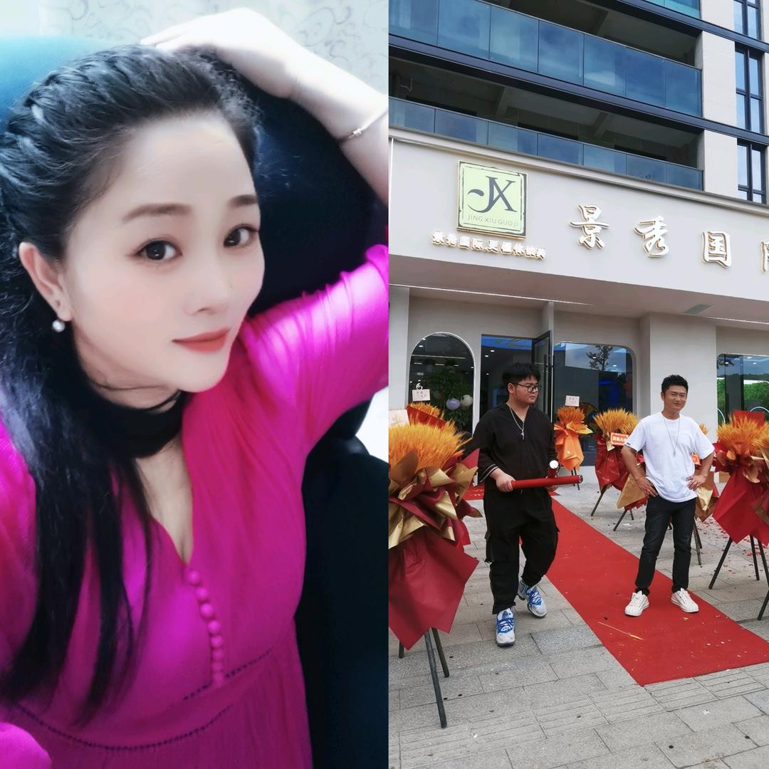钻石💎女人如水💧