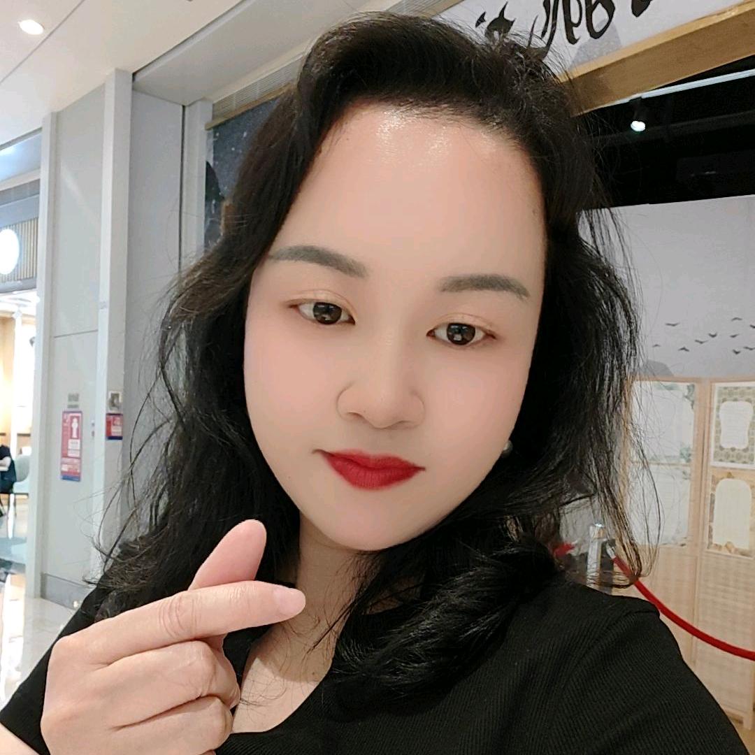 琳子
