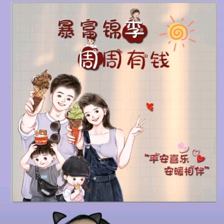 ꧁小桥流水꧂