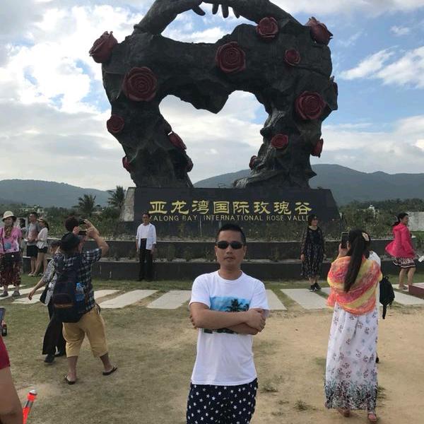 离岸
