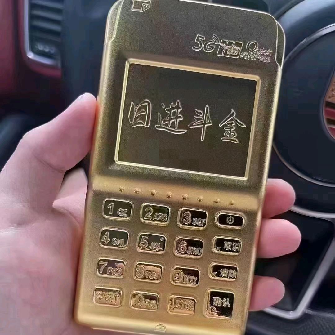 低调😃头像
