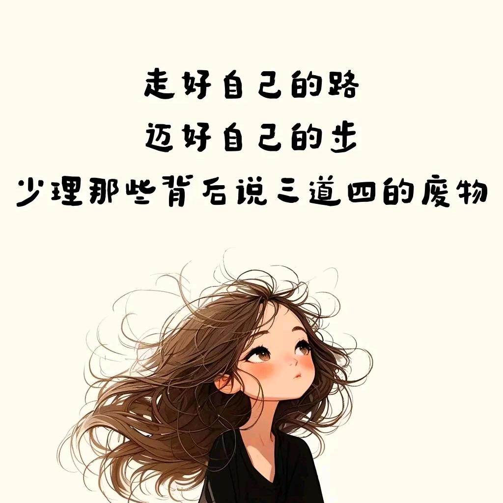 红缘🌹平安喜乐❤️
