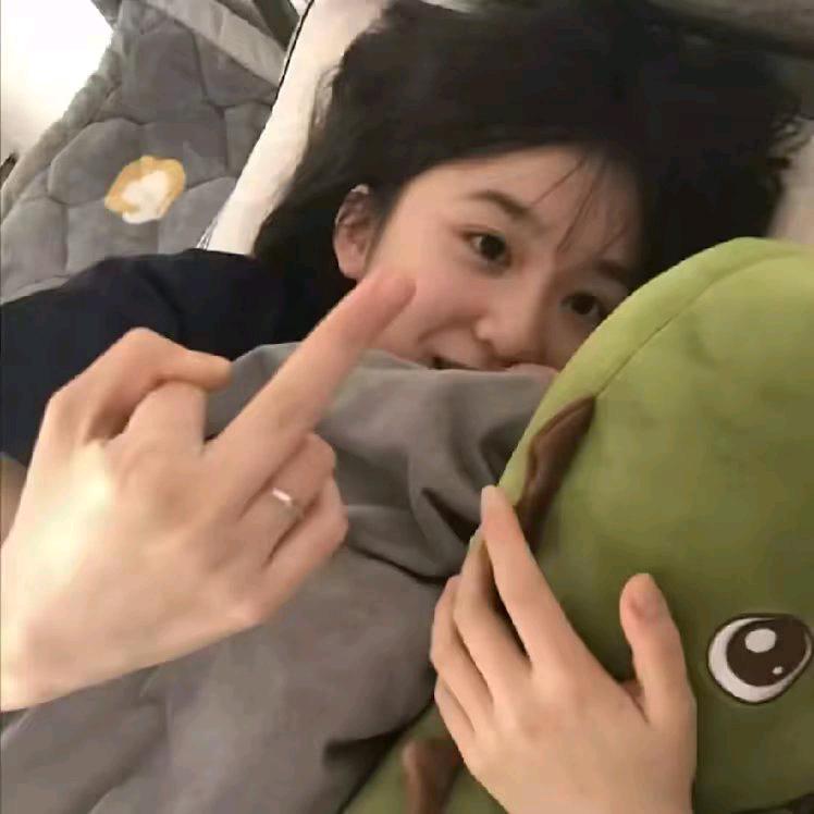 —娇娇