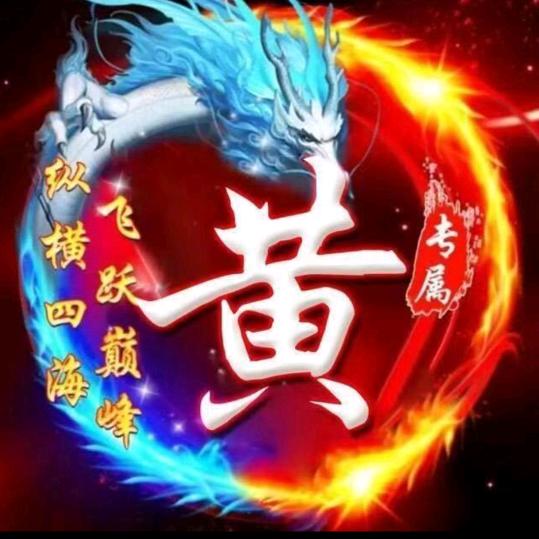 只看不刷