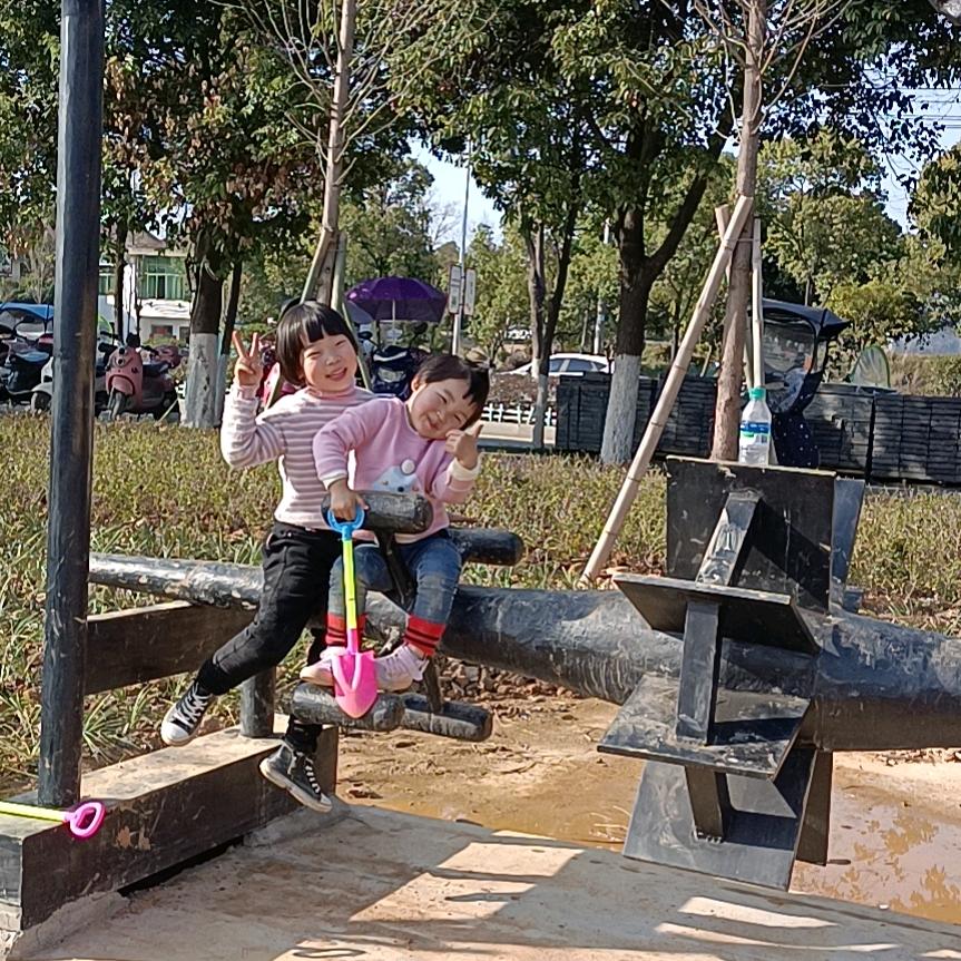 瑞