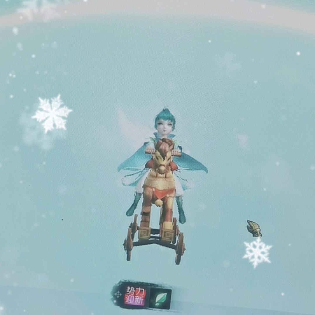 天下3灬不服就干丶