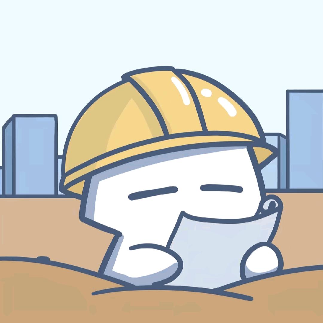 土木喵不摸鱼