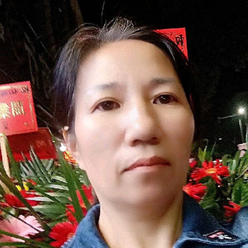 三妹（开心就好）