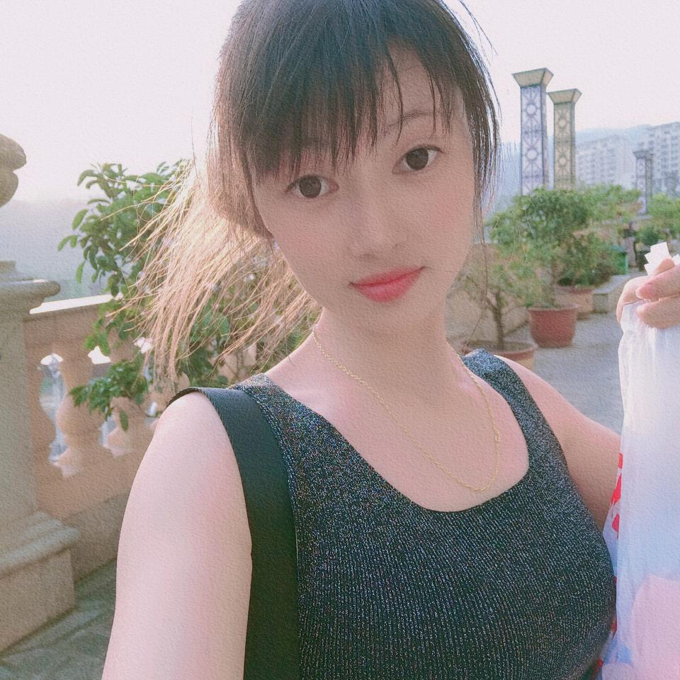 幺妹