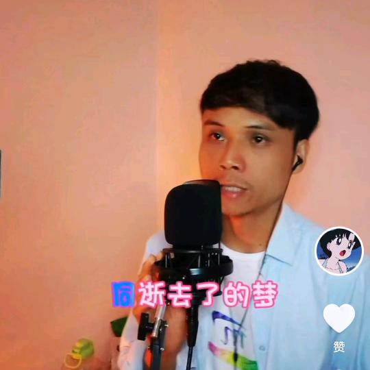 黄好友 直播号