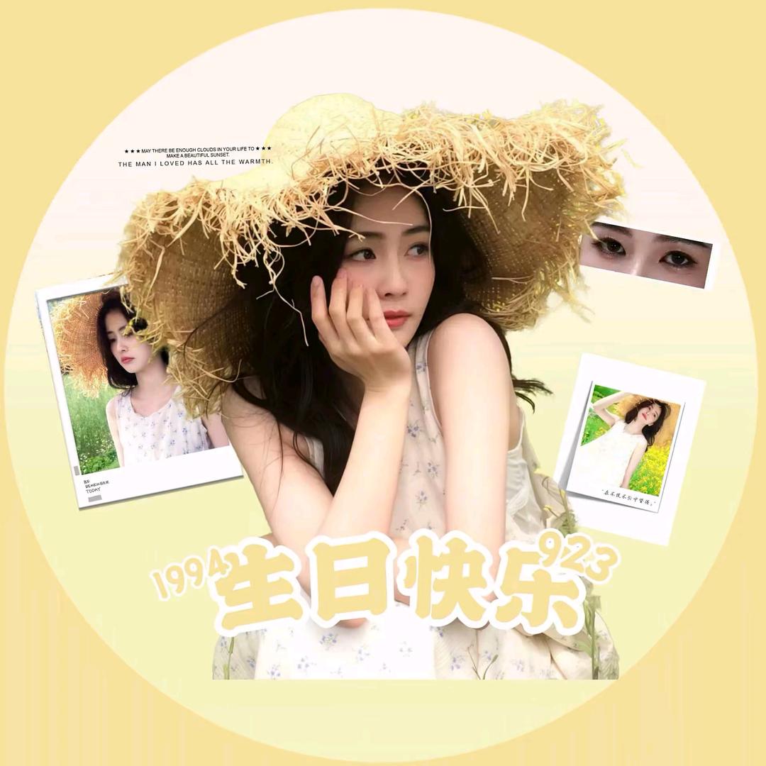 小小昕🦌.